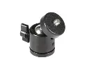 Plastic ball head for tripod (Black)