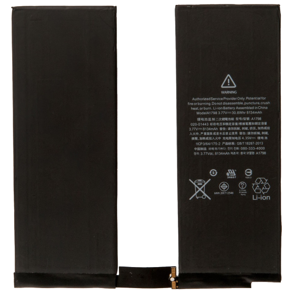 Battery iPAD 10.5