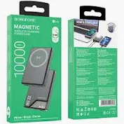 Павербанк Borofone BJ49 Astute 10000mAh PD20W+22.5W з бездротовою зарядкою