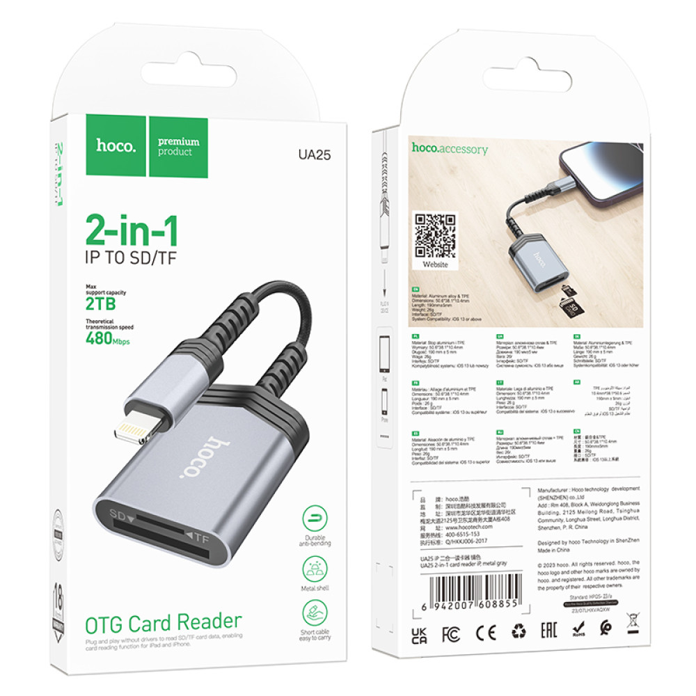 Card Reader (OTG Adapter) Hoco UA25 2-in-1 Lightning to SD+TF 2TB 480Mbps