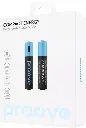 Proove Compact Energy AAA rechargeable batteries 2 pcs