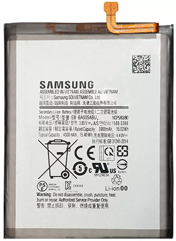 Акумулятор Samsung A205 A20, A305 A30, A307 A30S, A505 Galaxy A50, EB-BA505ABU, (4000mAh), PRC