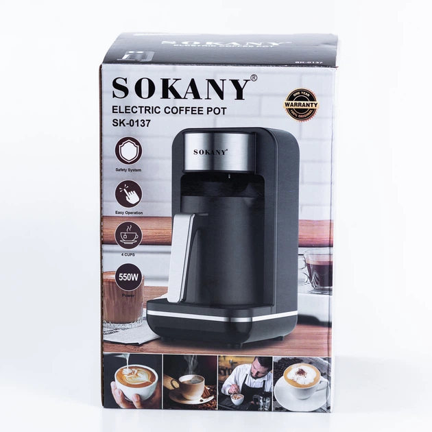 Електрична турка для кофе Sokany SK-0137 250 мл, чорний з хромом