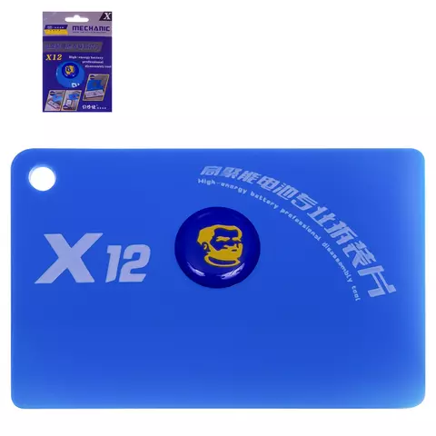 Mechanic X12 battery removal tool