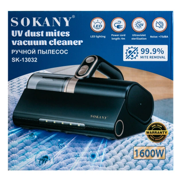SOKANY SK-13032 Handheld UV Vacuum Cleaner for Dust Mite Removal, Gray