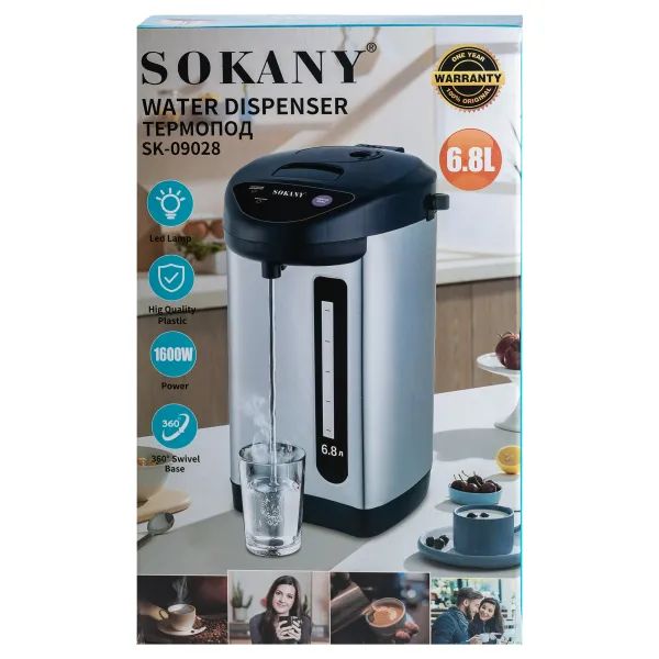 Thermopot SOKANY SK-09028 for 6.8 l 1600 W, chrome