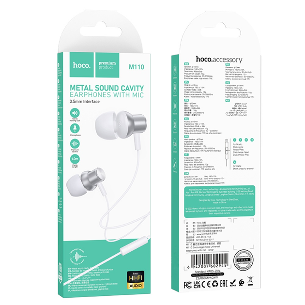 Навушники Hoco M110 Encourage metal universal з мікрофоном 3,5 mm (Сірий)