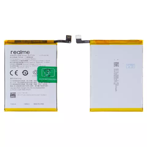 Акумулятор BLP771 для Realme 6i, C25Y, Narzo 10, Li-Polymer, 3,87 B, 5000 мАг, 