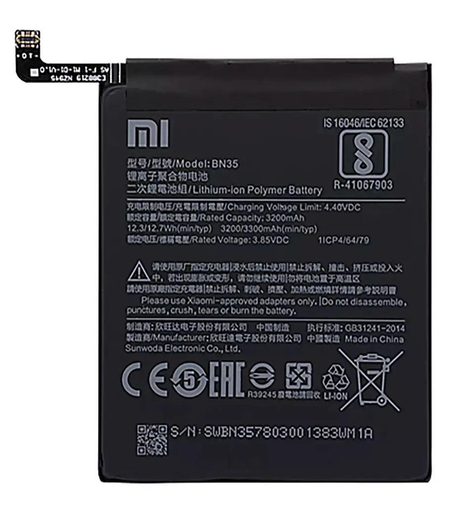 Battery BN35 for Xiaomi Redmi 5, Li-Polymer, 3.85 B, 3300 mAh, (PRC), MDG1, MDI1