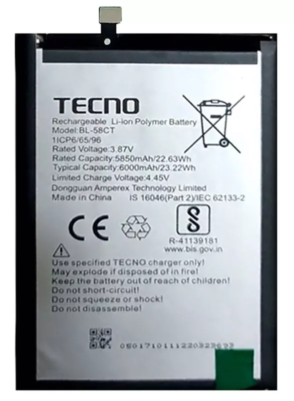 Battery Tecno Spark 7, BL-58CT, (6000 mAh), PRC