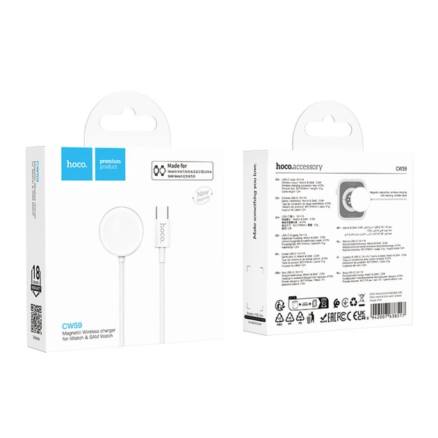Wireless Charger Hoco CW46 for iWatch (White)