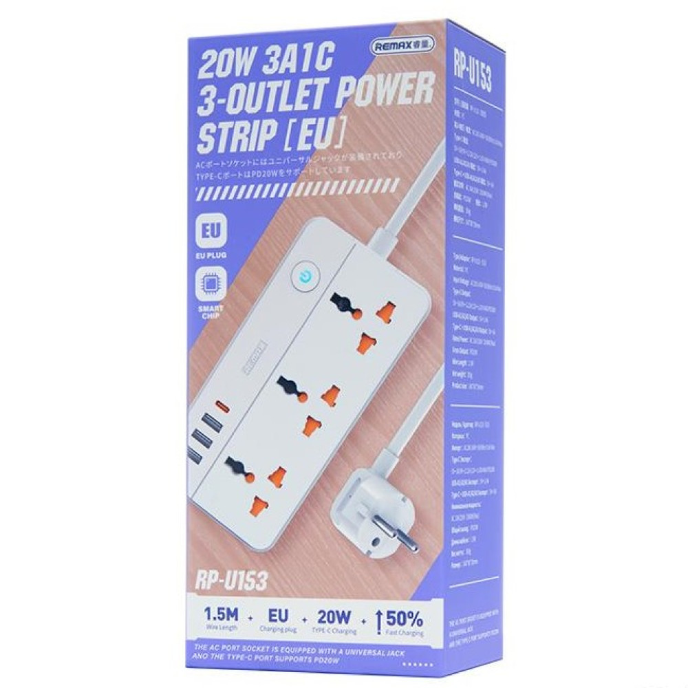 Remax RP-U153 Kiddy Series 20W 3A1C 3 Outlets 1.5m Power Strip (White)