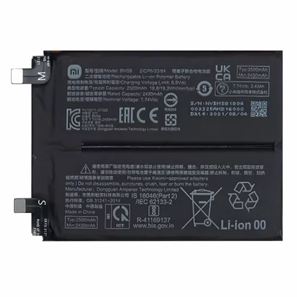 Battery Xiaomi 11T Pro, BM58, (5000 mAh), PRC