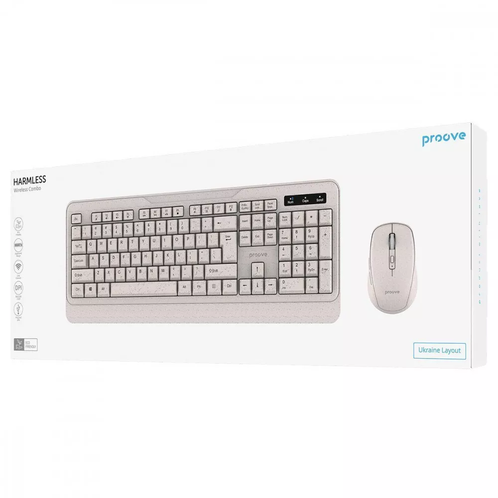 Proove Harmless wireless kit beige