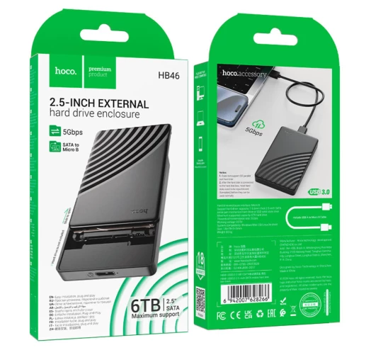 Корпус жорсткого диска SATA Hoco HB46 USB3.0 (2.5-inch) (Чорний)