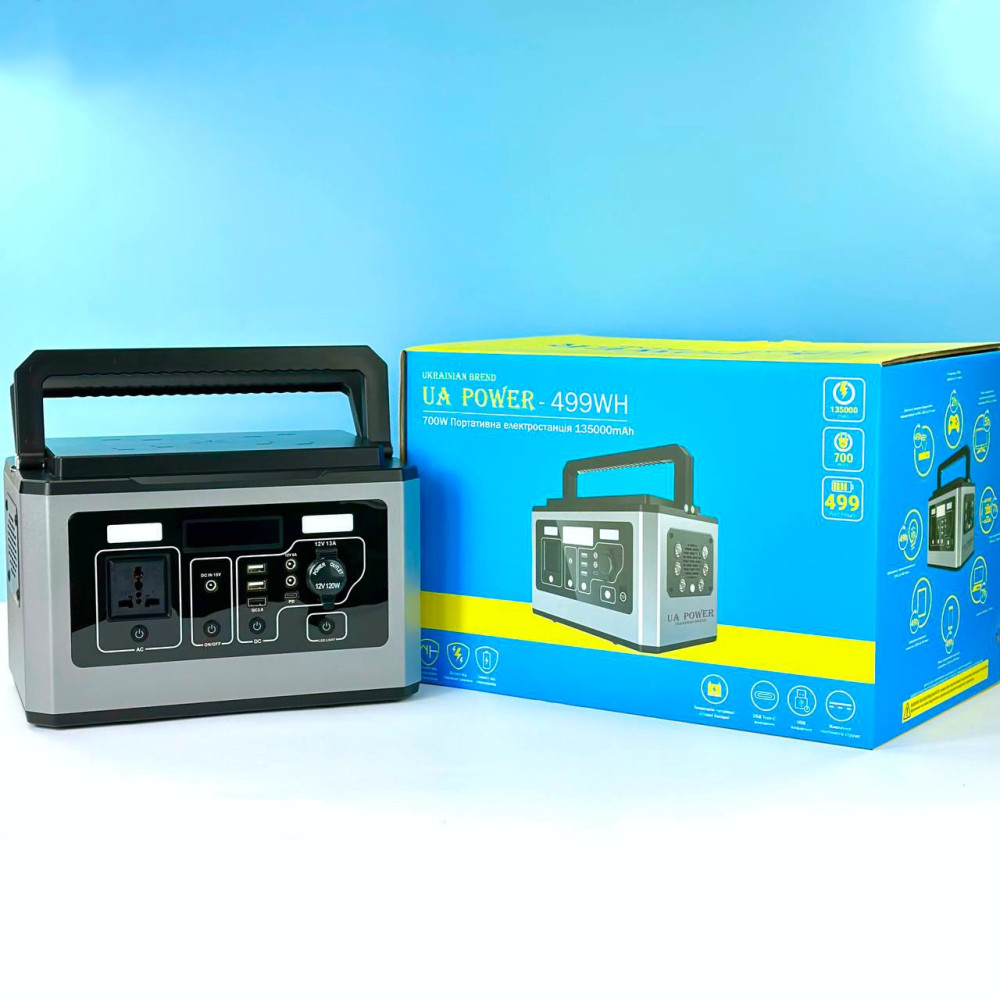 Зарядна станція UA Power 700W / 135000mAh / 499WH