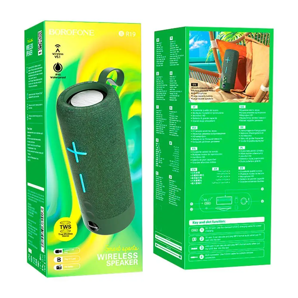 Borofone BR19 TWS Speaker (Dark Green)