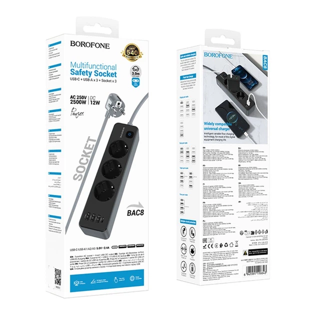 Borofone BAC8 (1C3A)(EU)(L=3M) Mesh Extension Cable (Black)