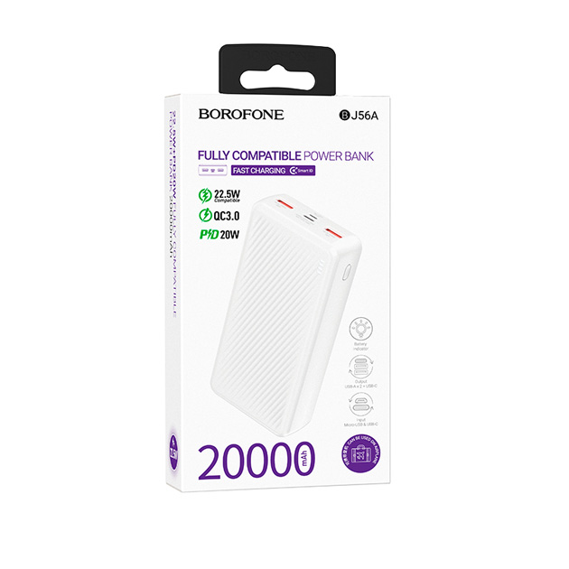 Павербанк Borofone BJ56A Graceful 22.5W+PD20W 20000 mAh білий