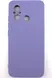 Silicone FULL Cover Xiaomi Redmi 12c Purple