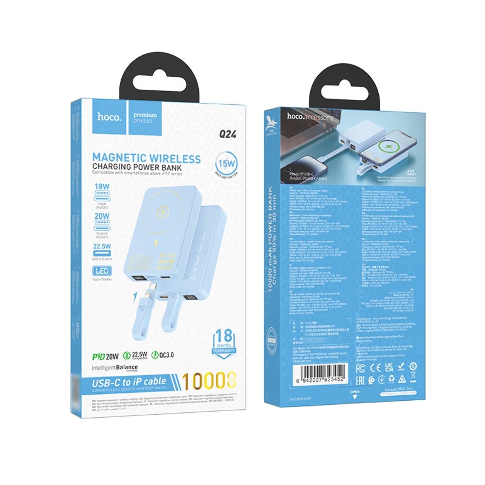 Павербанк Hoco Q24 10000mAh 22.5W PD 20W магнітний з функцією бездротової зарядки blue