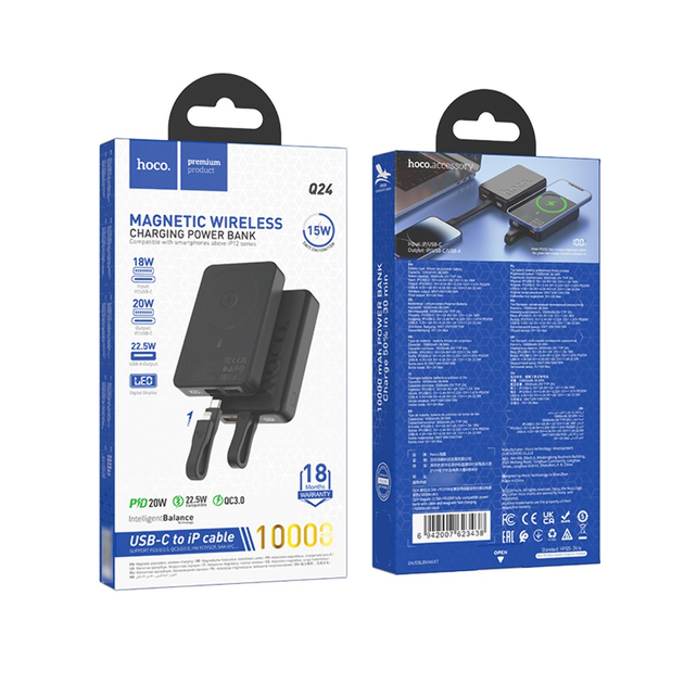 Hoco Q24 10000Mah 22.5W PD 20W magnetic with a wireless charging feature Black