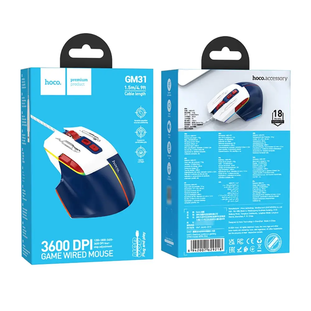Ігрова миша Hoco GM31 з підсвічуванням white blue