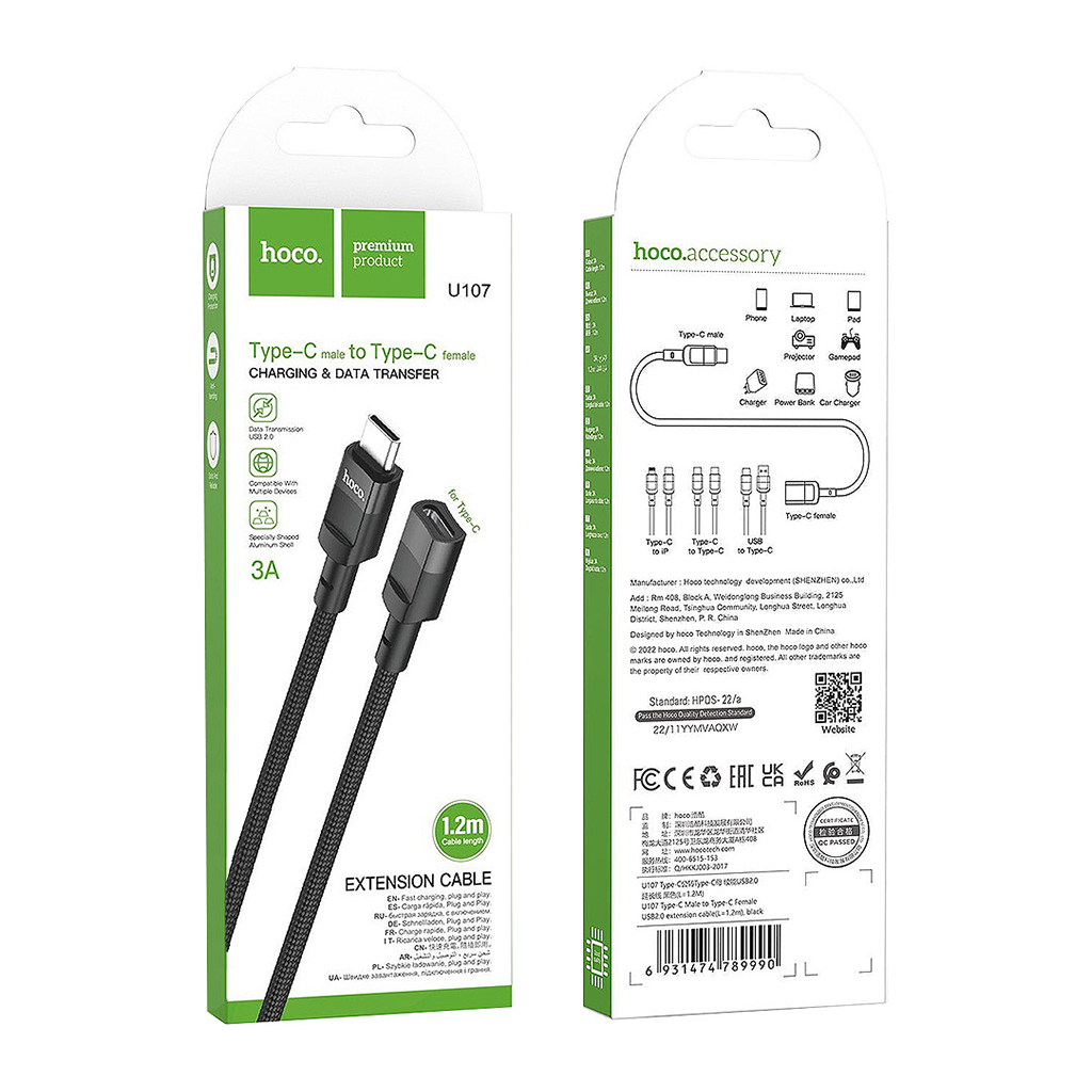 USB extension cable Hoco US10 Type-C male to USB female USB3.0/0.5m (Black)