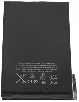 Акумулятор Apple iPad Mini (A1445, A1432, A1454, A1455), 