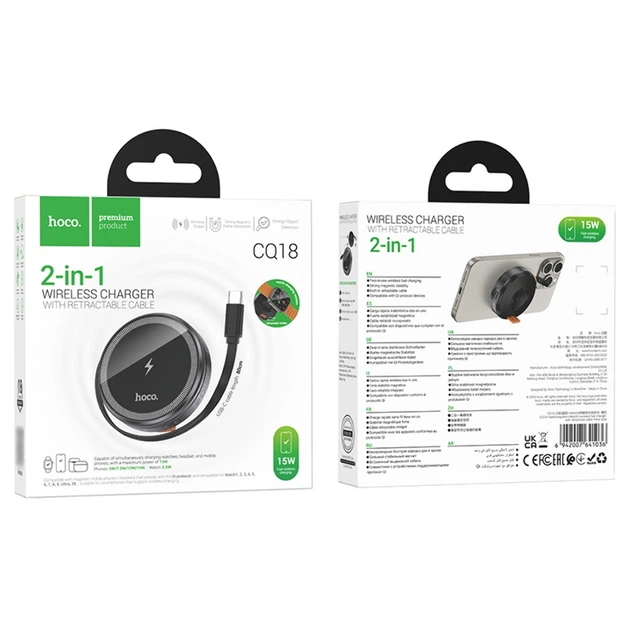 Hoco CQ18 magnetic wireless charger + Watch metal gray