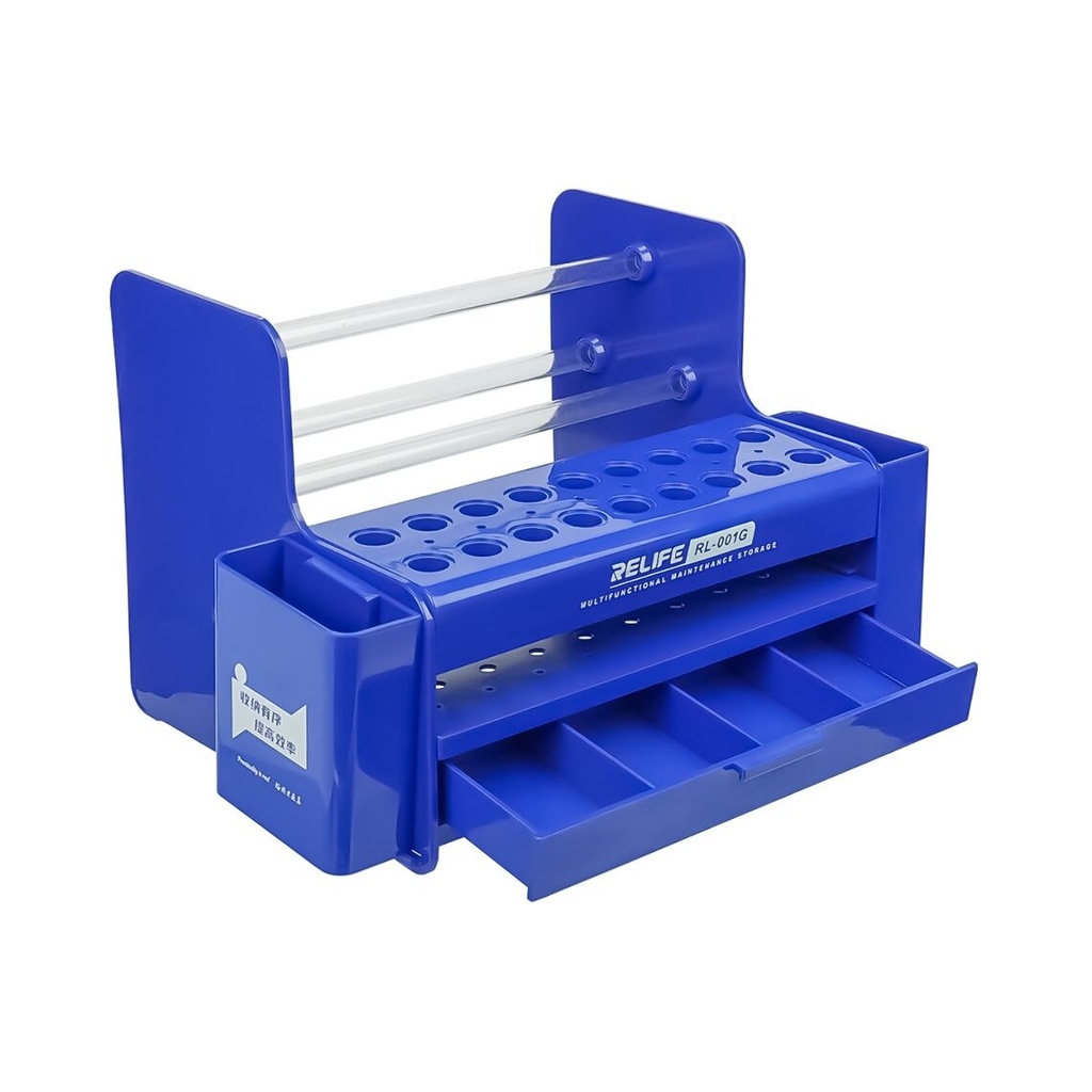 Relife RL-001G desktop tool organizer, plastic, WxHxD 25.5 x 17 x 16 cm