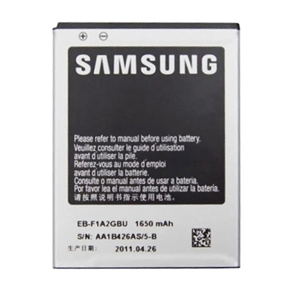 Акумулятор Samsung I9100 (EB-F1A2GBU) 