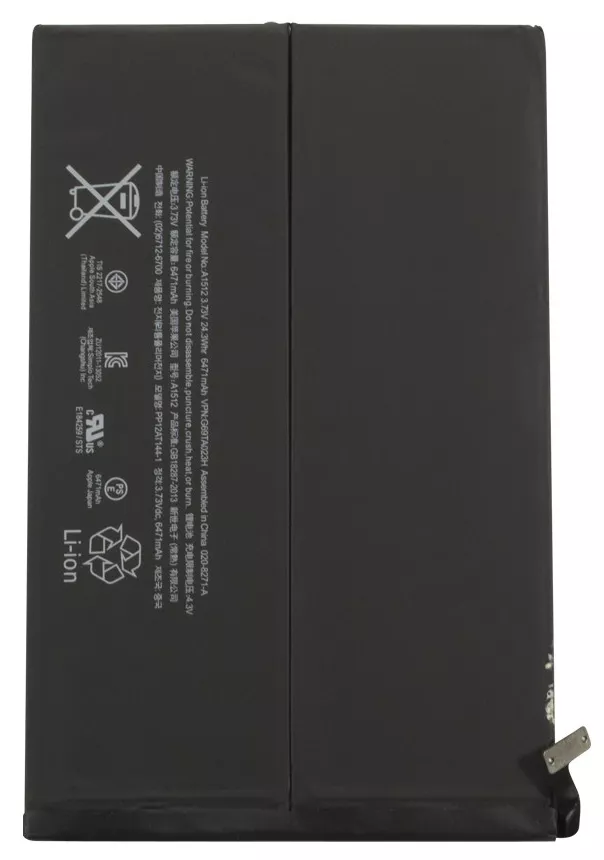 iPad mini 2 battery