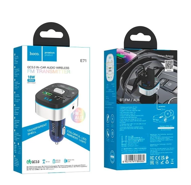 АЗП Hoco FM Launcher E71 Crystal