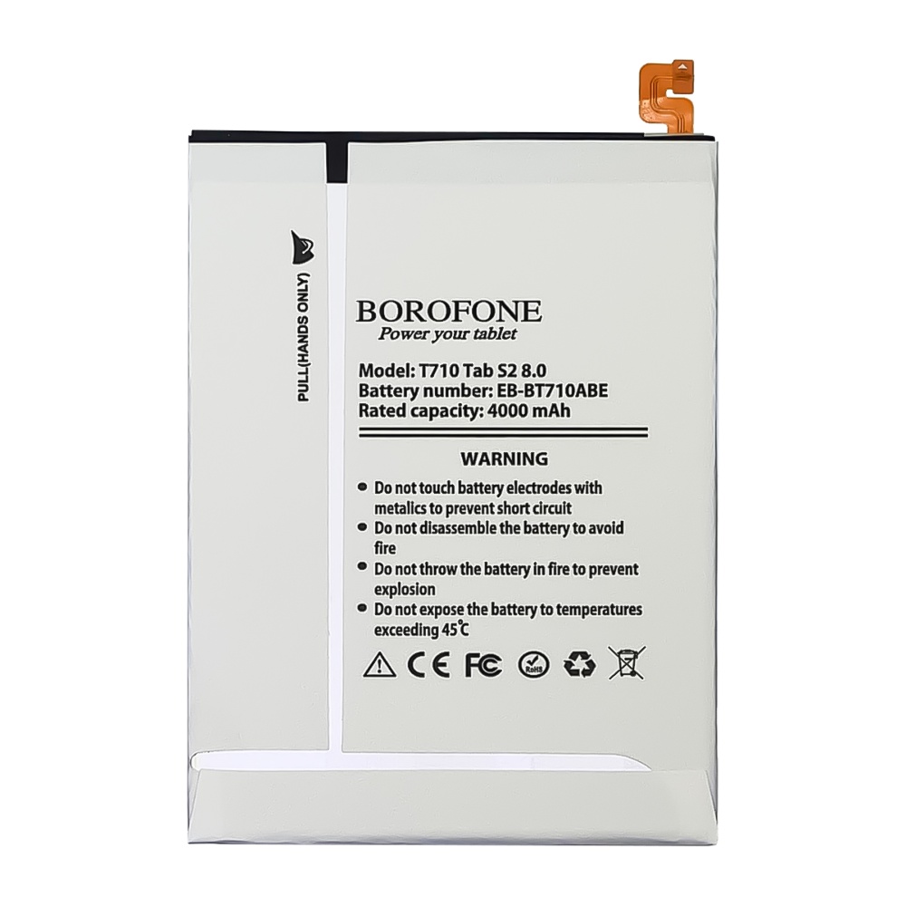 Акумулятор Borofone EB-BT710ABE Samsung T710 Tab S2 8.0