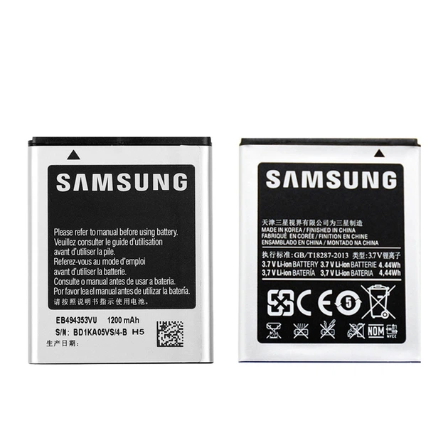 Battery EB494353VU for Samsung S5250/S5330/S5570/S5282