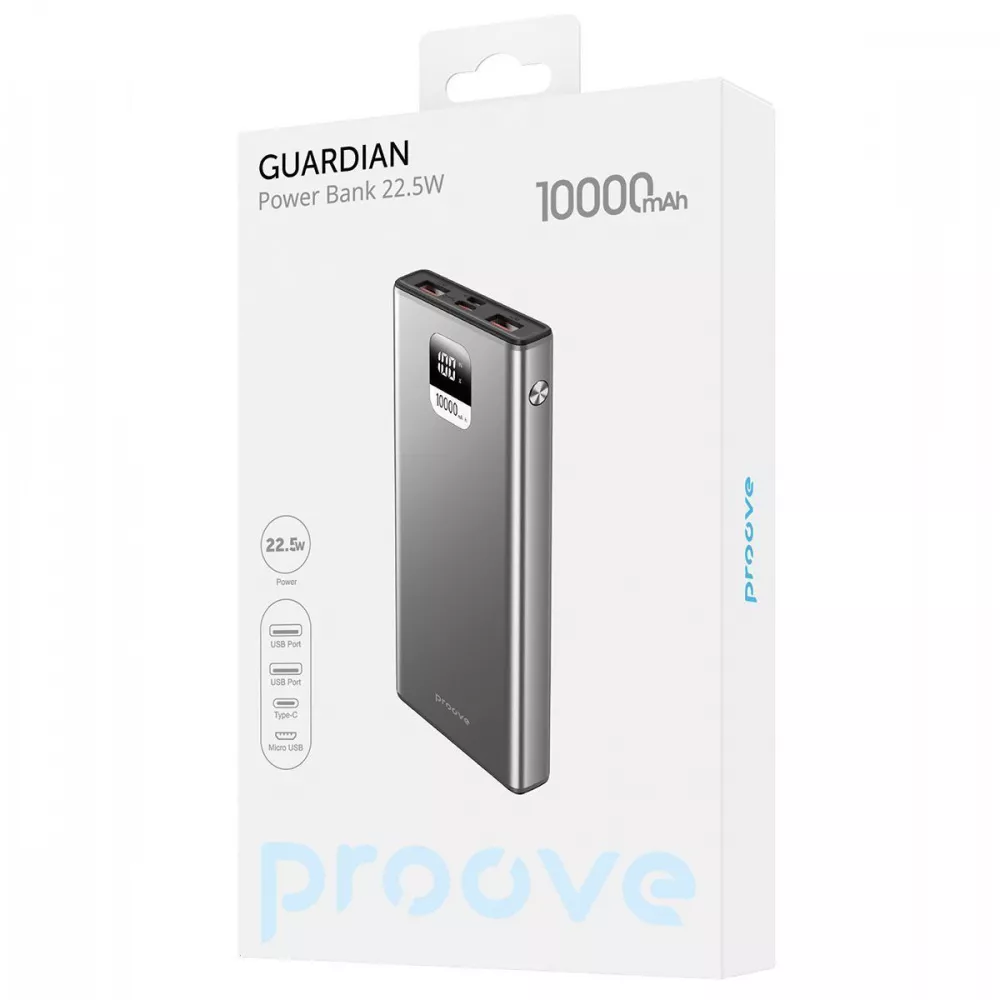 Павербанк  Proove Guardian 22.5W 10000mAh сірий