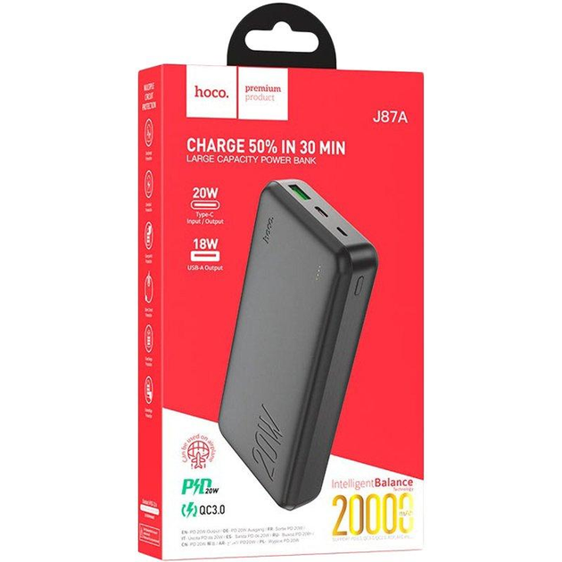 Павербанк Hoco J87A PD20W+QC3.0 20000mAh чорний
