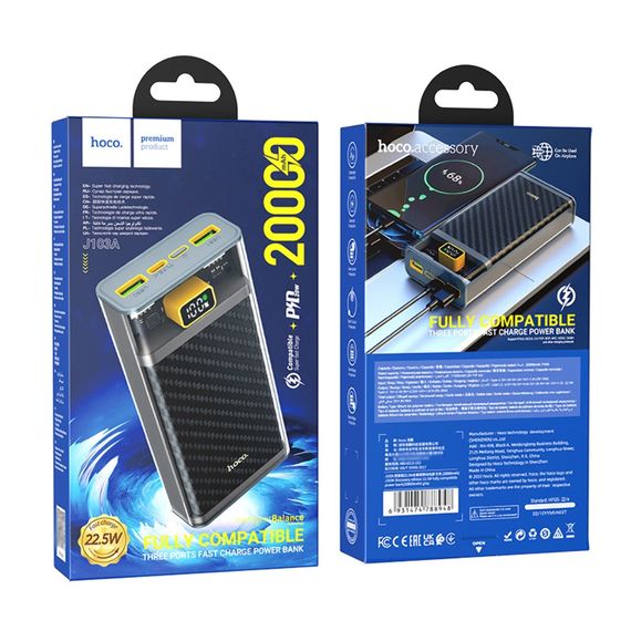 Power bank Hoco J103A 20000mAh 22.5W gray
