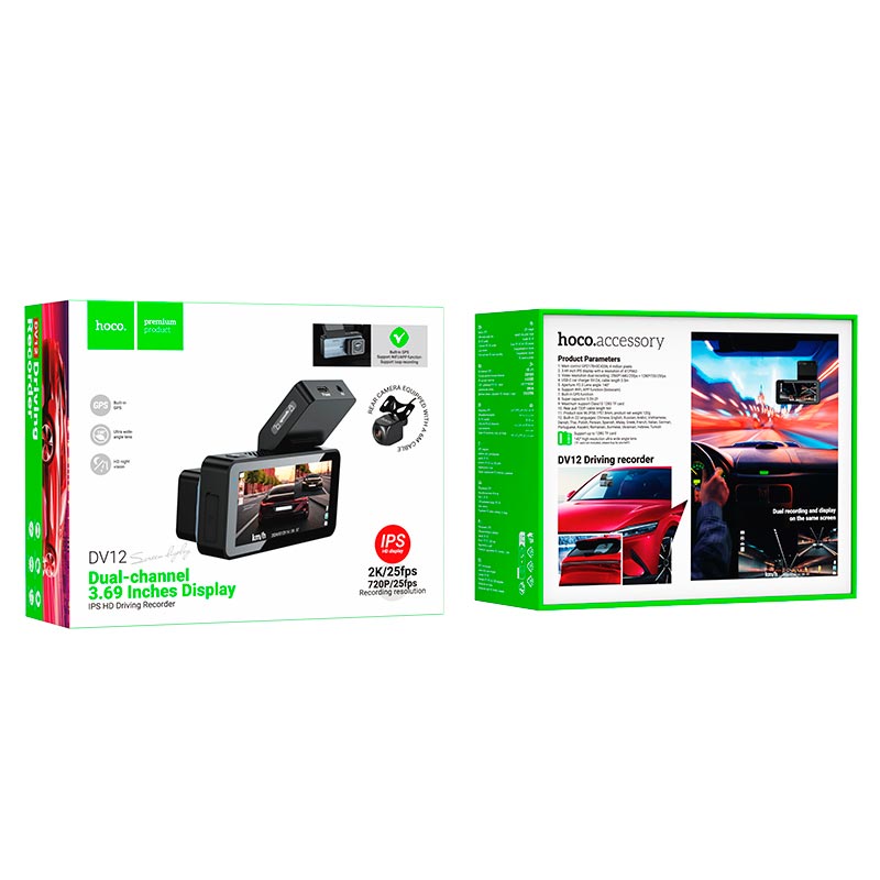 Відеореєстратор Hoco DV12 2K display GPS (із задньою камерою) (Сірий)
