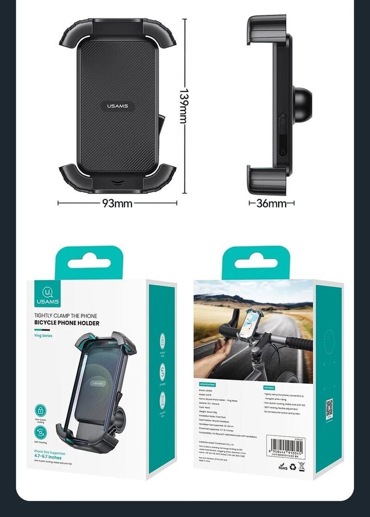 Usams US-ZJ078 anti-shock bike rack (Black)