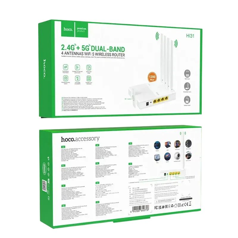 Wi-Fi роутер Hoco HI31 білий