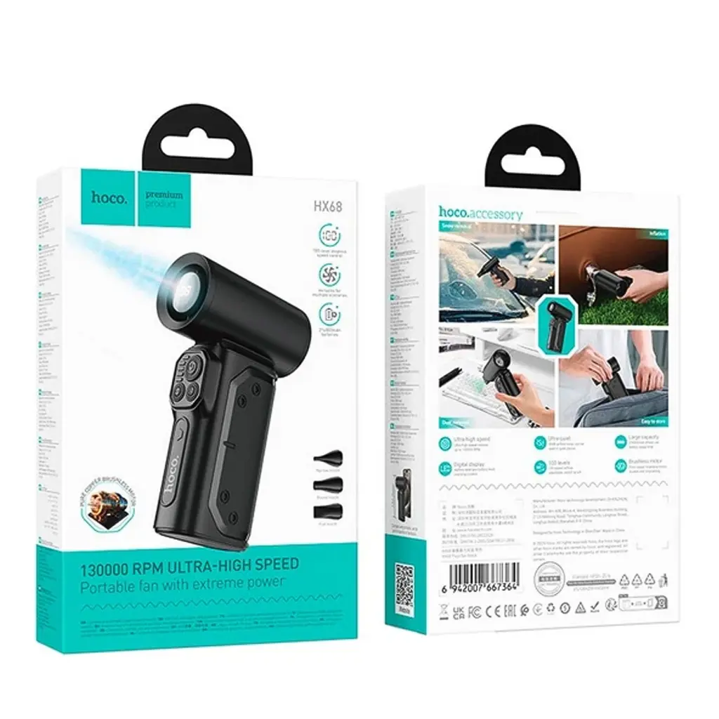 Car Turbofan Hoco HX68