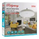 Ring Lamp with Fan FS1-LED-30W E27 (White)