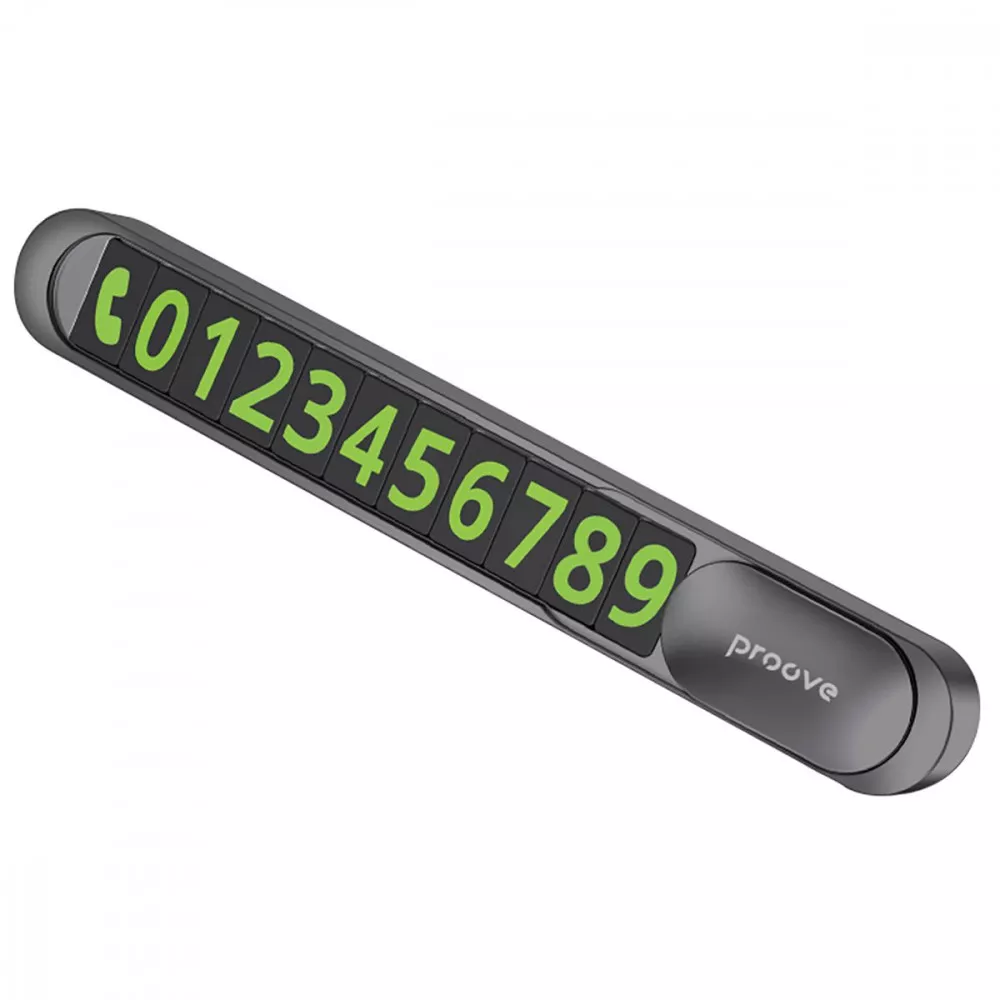 Паркувальна Карта Proove Parking Number Plate Metal Lock dark gray