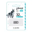USB flash drive Wibrand 32gb Lynx (Silver)