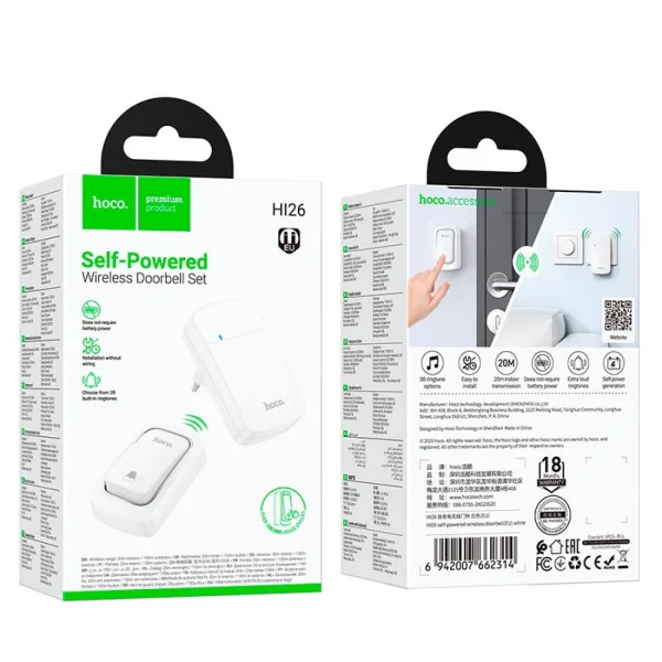 Doorbell wireless Hoco HI26 with autonomous power (433.92 MHz/38 music tracks) (White)