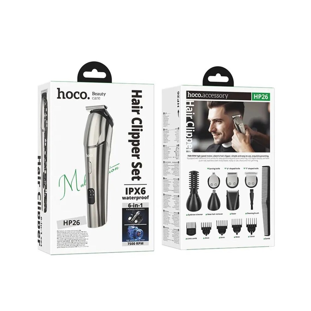 Машинка для стрижки волос Hoco HP26 6в1 с насадками metal gray