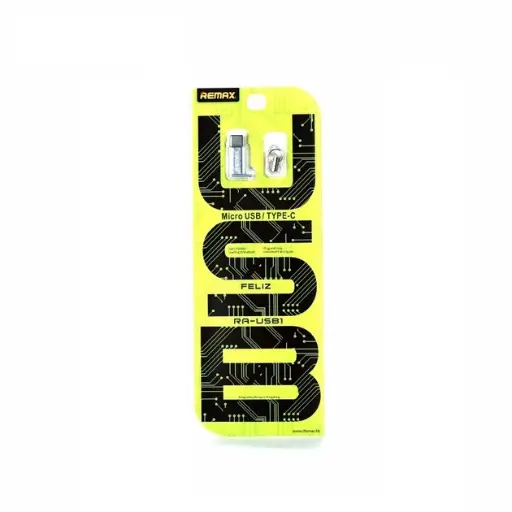 [27479407] Adapter Remax (OR) RA-USB1 Type-C -> microUSB Silver