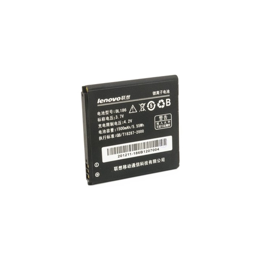[59139] Акумулятор Gelius Pro Lenovo BL-171 (A390) (1500 mAh)